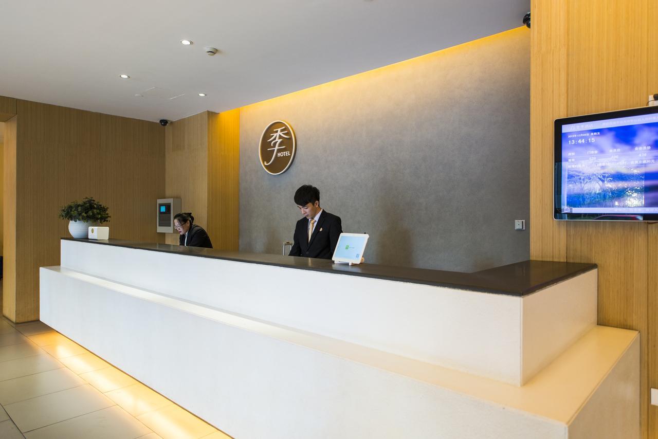Ji Hotel Taiyuan  Zewnętrze zdjęcie